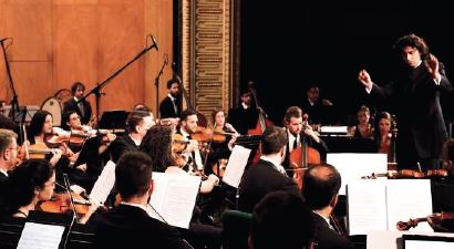 Orquesta Sinfónica Ciudad de Elche - OSCE