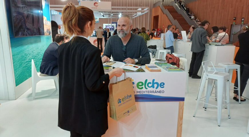 VISITELCHE EXPOVACACIONES